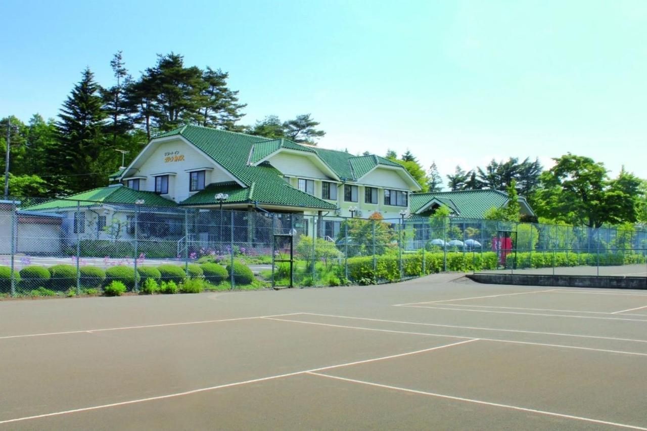 Resort Inn Green Karuizawa - Vacation Stay 15136V Экстерьер фото